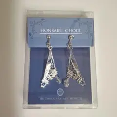 本作長義　セット 2025年最新】本作長義の人気アイテム - メルカリ