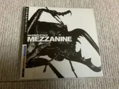 2026年最新】MASSIVE attack mezzanineの人気アイテム - メルカリ