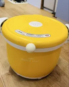 THERMOS Shuttle Chef 保温調理鍋 イエローのサムネイル