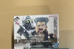 一番くじ ジョジョの奇妙な冒険 スターダストクルセイダー　F賞