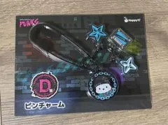 サンリオキャラクターズ PUNKS Party D賞ピンチャーム ポチャッコ