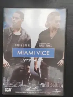 コン・リー「マイアミ・バイス('06米)」セル版DVD