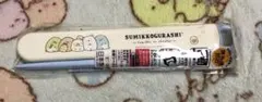 新品　すみっこぐらし スライド式箸箱セット