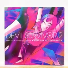 DEVIL SURVIVOR 2 SPECIAL SOUNDTRACK CD