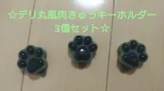 Item thumbnail for item 520d180d-24d5-48a4-8899-703742b2f9da