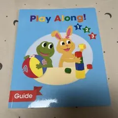 新品未使用品プレイアロング絵本 15冊 新品未使用品プレイアロング絵本 15冊 2025年最新】dwe プレイアロング