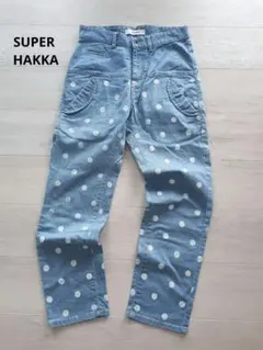 SUPER HAKKA ドット柄 サルエル デニムのサムネイル