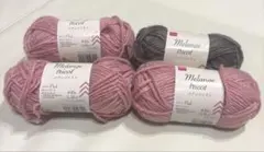 ダイソー 人気毛糸　メランジトリコ　ピンク　カカオ　 4玉