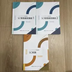 Item thumbnail for item 4f6938e5-937b-45f9-89b0-afc265149608