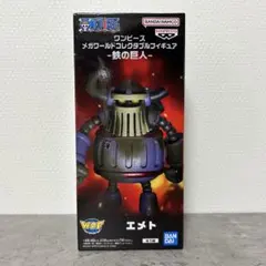 ワンピース メガワールドコレクタブルフィギュア 鉄の巨人 エメト