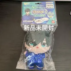 ブルーロックすぴぬい おしゃべり　糸師凛