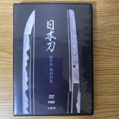 マチュピチュ80様 リクエスト 2点 まとめ商品