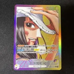 ニコ・ロビン L リーダーパラレル(リーパラ) OP09-062