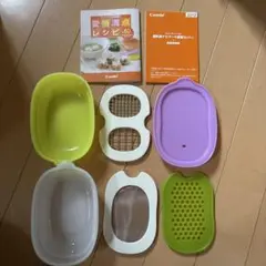 コンビ　離乳食ナビゲート調理セットc