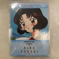 Item thumbnail for item 81491bcb-cfba-4eb2-93ef-576a9a476ced