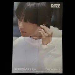 RIIZE アントン ポスター