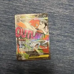 Item thumbnail for item 92eb87f5-ab37-4e41-89a1-9f0332dd5cc3