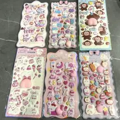 おしりシール　お尻シール ぷっくりシール セット