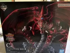 一番くじ 遊戯王 C賞オシリスの天空竜 - メルカリ