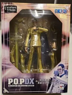 2025年最新】P O P ボルサリーノの人気アイテム - メルカリ