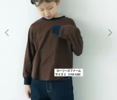 LOWRYS FARM ボーダー 長袖カットソー
