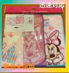 新品未使用♡ミニーマウスミニタオル3枚セット