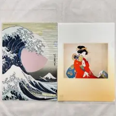 クリアファイル　2枚セット