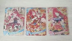 ひみつのアイプリ　サクラ　星4　スカーレットバタフライ