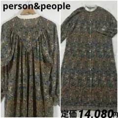 パーソン&ピープル　シニヨン　クレリックシアー長袖ロングワンピース　ラメ糸　美品のサムネイル