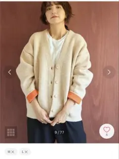 AMERICAN HOLIC ベージュ長袖カーディガン M