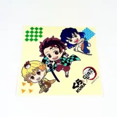 くら寿司 鬼滅の刃 限定コラボシート 第1弾 竈門炭治郎 我妻善逸 嘴平伊之助