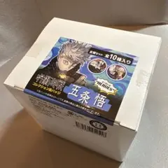 五条悟　缶バッジ　アクスタ　まとめ売り　① 呪術廻戦,五条悟,グッズまとめ売り,アクスタ,缶バッジ