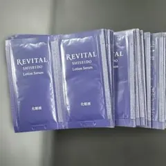 リバイタルローションセラム　40包