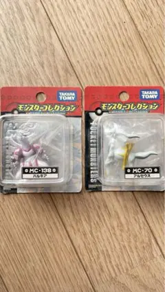 2025年最新】アルセウス モンコレの人気アイテム - メルカリ