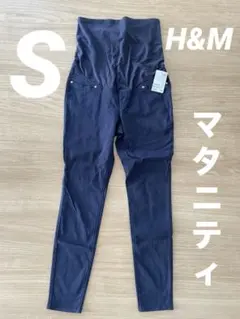 新品タグ付き　H&M エイチアンドエム　マタニティ　マタニティパンツ