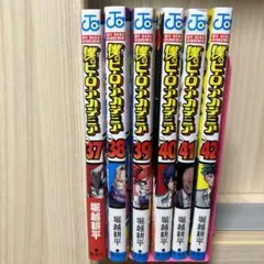 僕のヒーローアカデミア 37・38・39・40・41・42巻 爆豪勝己ボールペン