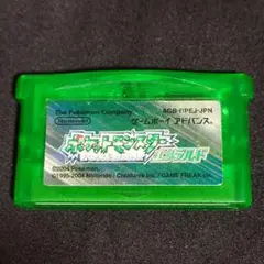 ポケットモンスター エメラルド ゲームボーイアドバンス
