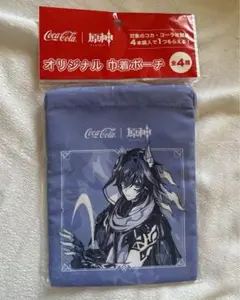 原神✖️コカコーラ　オリジナル巾着ポーチ