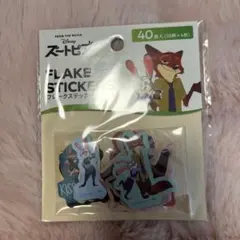 ズートピア フレークステッカー 40枚入り