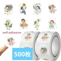 れんれん＊無言お取引禁止様 リクエスト 10点 まとめ商品