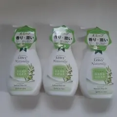 レイヴィー　フォーム　ハンドソープ　OL　オリーブ　300ml 3本セット