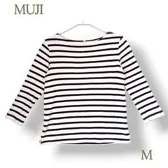 □MUJI 無印良品＊ Mサイズ トップス Tシャツ ボートネック 長袖