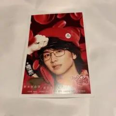 2026年最新】板垣李光人 チェキの人気アイテム - メルカリ