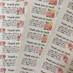 ウッチャン様 リクエスト 2点 まとめ商品