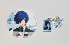 ペルソナ30周年 ハラカド コースター　特典　アクリルチャーム　 P3 男主人公