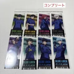 【限定1セット】ブルーロック アニメイトフェア 特典 チケット風クリアカード