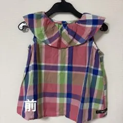 子供用チェック柄トップス 120サイズ