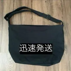 Item thumbnail for item 2dd235b5-805d-4fa4-b586-945fca13e335