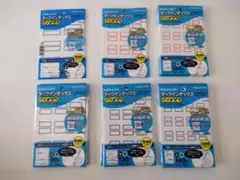 Item thumbnail for item 421b7111-ae3b-469e-a113-6a847ea2e6ff