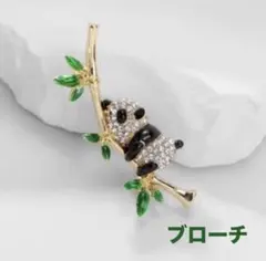 Item thumbnail for item 467cb0a4-3cec-439c-8f15-31c19f162989